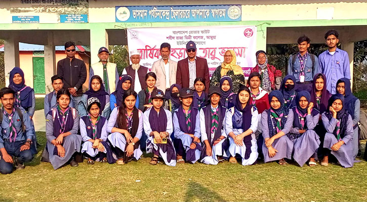 কাঁঠালিয়ায় রোভার স্কাউটের মহড়া ও তাবু জলসা সম্পন্ন