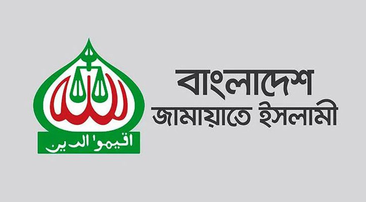 আখতারুজ্জামানের গ্রেফতারের নিন্দা ও মুক্তির দাবি জানিয়েছে জামায়াত