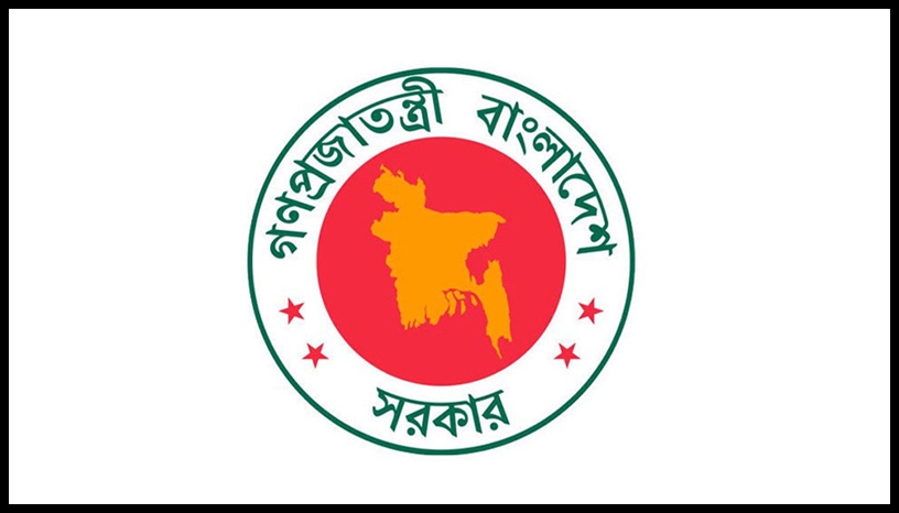 ১৩ জেলায় স্থানীয় সরকারের উপপরিচালক পদে ১৩ উপসচিবকে পদায়ন