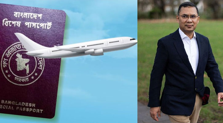 তারেকের পথে ট্রাভেল পাসেই জটিলতা!