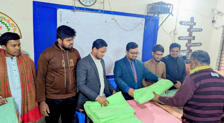 শীতার্তদের শীতবস্ত্র উপহার দিলেন কবি নজরুল কলেজ ছাত্রশিবির