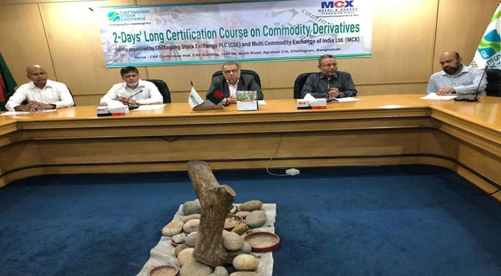 কমোডিটি মার্কেট চালুর প্রস্তুতি প্রায় শেষ: মেজবাহ উদ্দিন