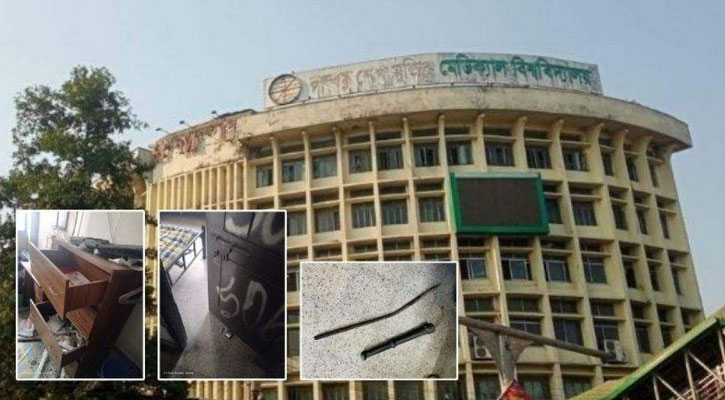 তালা ভেঙে ৬ কক্ষ দখলের চেষ্টা বিএনপিপন্থী চিকিৎসকদের