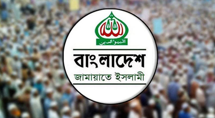 জামায়াতের ৪৬ বছরেও এমন নজির দেখা যায়নি