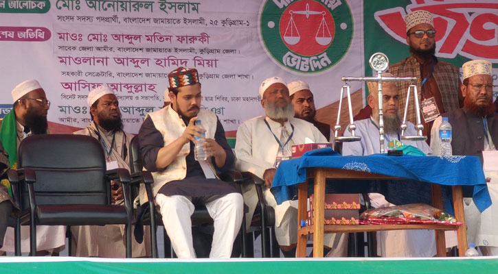 দাঁড়িপাল্লাকে সমর্থন দিয়ে সরে দাঁড়ালেন ট্রাকের প্রার্থী