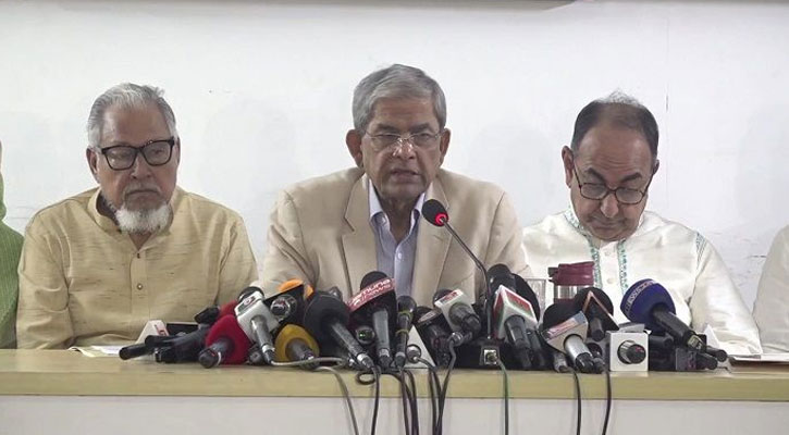 ‘ভারতের সাথে চুক্তি বাংলাদেশকে গোলামে পরিণত করবে’