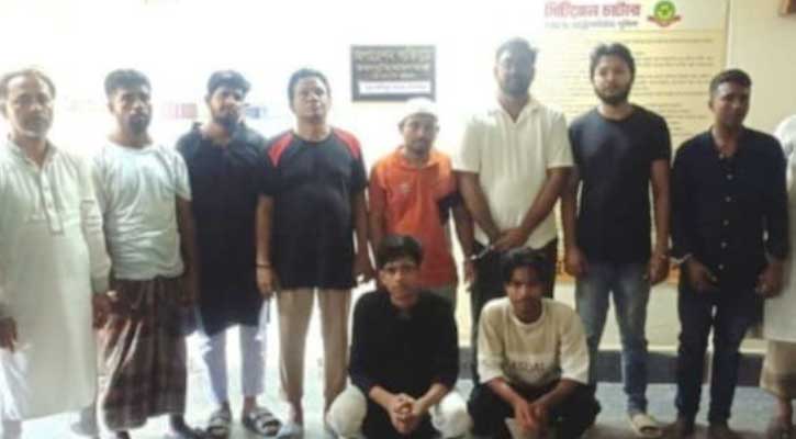 চট্টগ্রামে নিষিদ্ধ ছাত্রসংগঠনের ১১ নেতাকর্মী গ্রেপ্তার