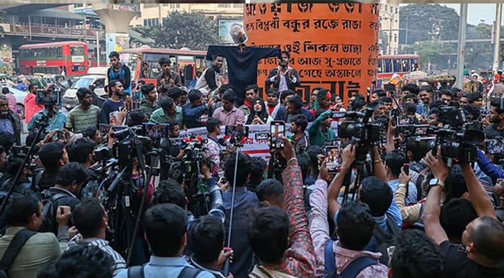 ২৪ ঘণ্টার আল্টিমেটাম দিয়ে শাহবাগ ছাড়লো বিক্ষুব্ধ ছাত্র-জনতা