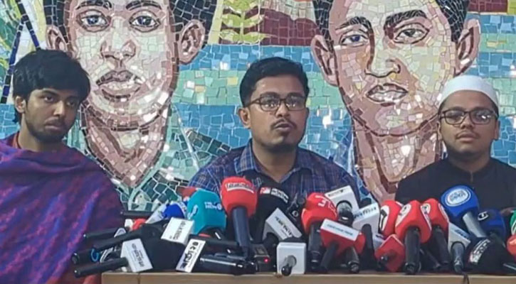 সহিংসতা বন্ধ না হলে ফের রাস্তায় নামার হুঁশিয়ারি ডাকসু ভিপির