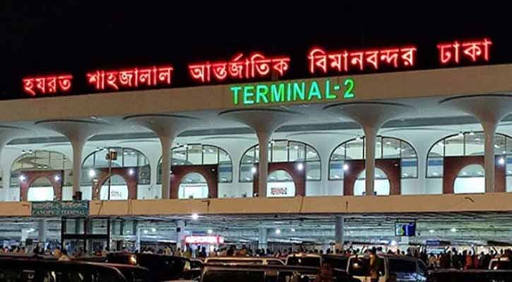 বিমানবন্দরের আগুন নিয়ন্ত্রণে, শুরু ফ্লাইট কার্যক্রম