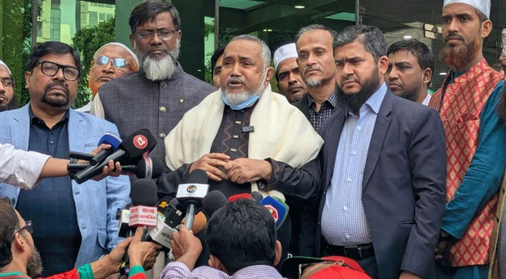 খালেদা জিয়ার কোনো দলের নয়, সমগ্র জাতির সম্পদ: জামায়াত নেতা তাহের