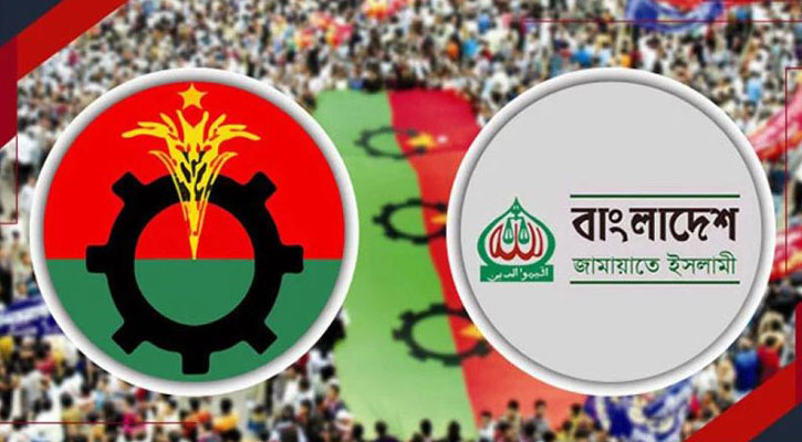 মাঠে নয়, কৌশলে এগোচ্ছে জামায়াত: পিছিয়ে বিএনপি