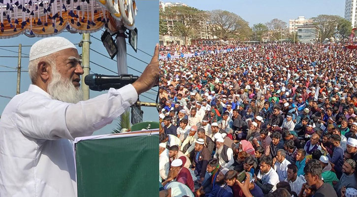 রাজশাহীতে ডেন্টাল কলেজ চালু ও সুগার মিলের লোকসান রোধের প্রতিশ্রুতি জামায়াত আমিরের