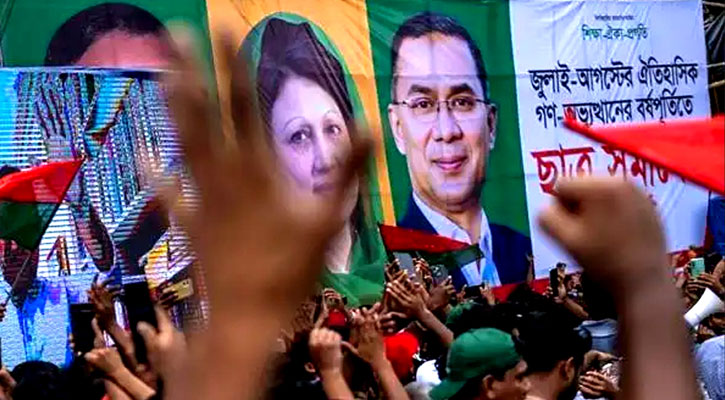 তারেকের সঙ্গে সাক্ষাৎ করতে বানাতে হবে ‘রিল’