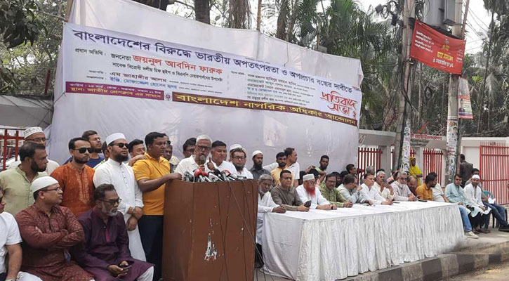 রোহিঙ্গা নিয়েও টাকা কামিয়েছেন হাসিনা