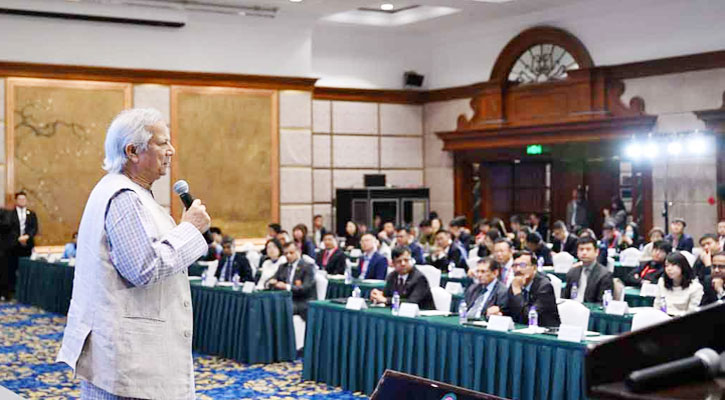 ইউনূসের সেভেন সিস্টার্স বক্তব্য ‘সৎ উদ্দেশ্যপ্রণোদিত’ 