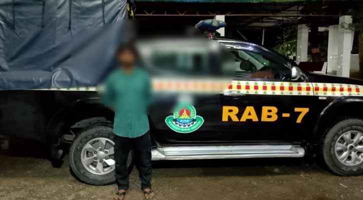 চট্টগ্রামে অস্ত্র মামলার পলাতক আসামি আল আমিন গ্রেপ্তার