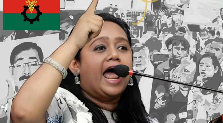 ঢাকা-১৪ আসনে বিএনপির চূড়ান্ত প্রার্থী কে এই তুলি?