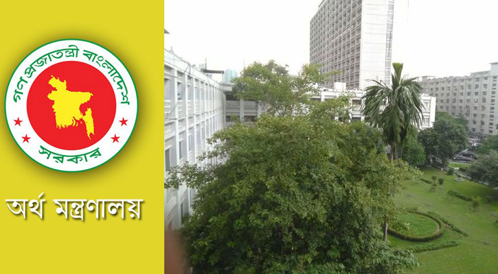 হঠাৎ অর্থ মন্ত্রণালয়ের জরুরি সতর্কবার্তা