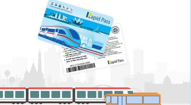 মেট্রো রেলের যাত্রীসেবায় নতুন সুবিধা, যেভাবে অনলাইনেই রিচার্জ