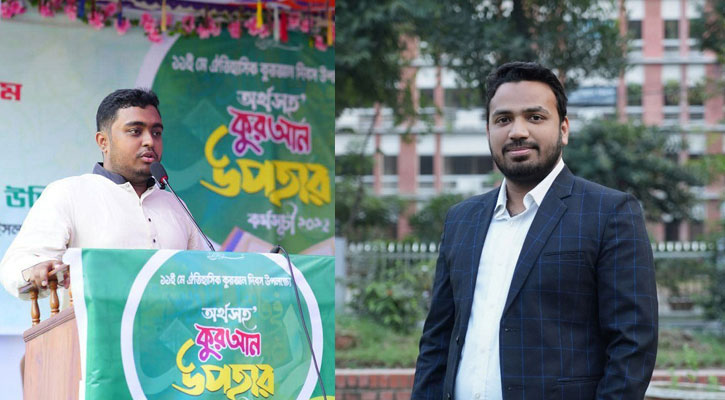 ছাত্রশিবির ঢাকা কলেজ শাখার সভাপতি মোস্তাকিম, সেক্রেটারি সাইমুন