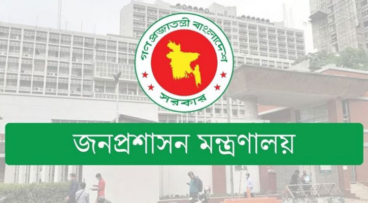 ৮ ইউএনও বদলিকে কেন্দ্র করে বাসা‘য় বিভক্তি