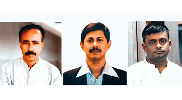 ফরিদপুরে বিএনপির তিন নেতাকে দল থেকে বহিষ্কার