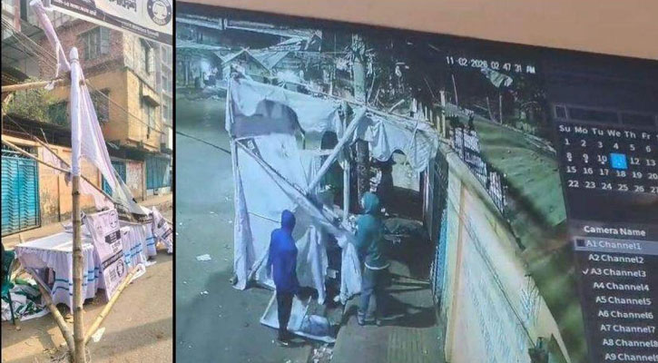 ঢাকায় দাঁড়িপাল্লার ১৩টি নির্বাচনী বুথ ভাঙচুর করা হয়েছে: জামায়াত আমির