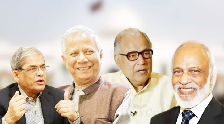 রাষ্ট্রপতি পদে নজরুল-ইউনূসসহ আলোচনায় যারা