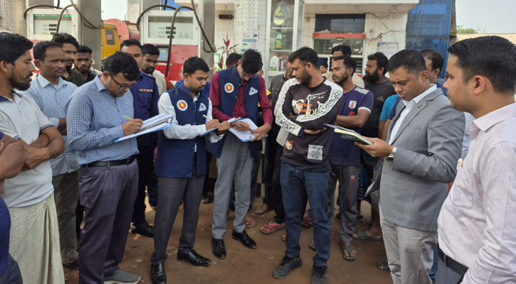 নীলফামারীতে মাপে কারচুপি করায় জরিমানা