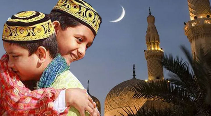ঈদের সম্ভাব্য তারিখ ঘোষণা
