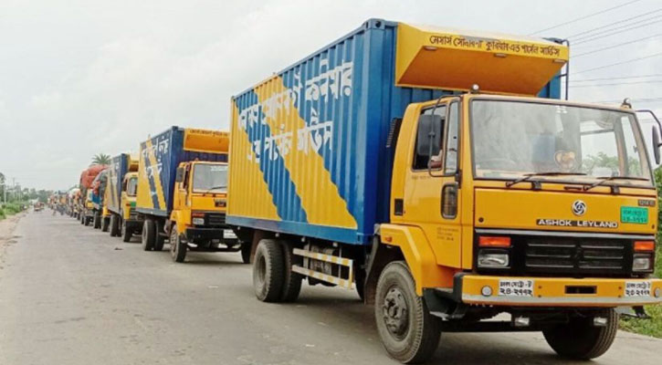 ঈদযাত্রা নির্বিঘ্ন করতে ট্রাক-কাভার্ড ভ্যান চলাচল বন্ধ ঘোষণা
