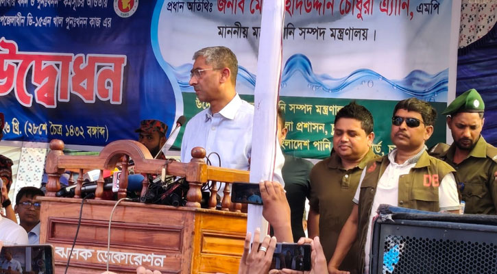 কৃষি বাঁচাতে খাল দখলে জিরো টলারেন্স: পানিসম্পদ মন্ত্রী