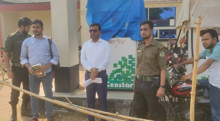 চাঁপাইনবাবগঞ্জে জ্বালানি মজুদ রেখে বিক্রি বন্ধ রাখায় ৫০ হাজার টাকা জরিমানা