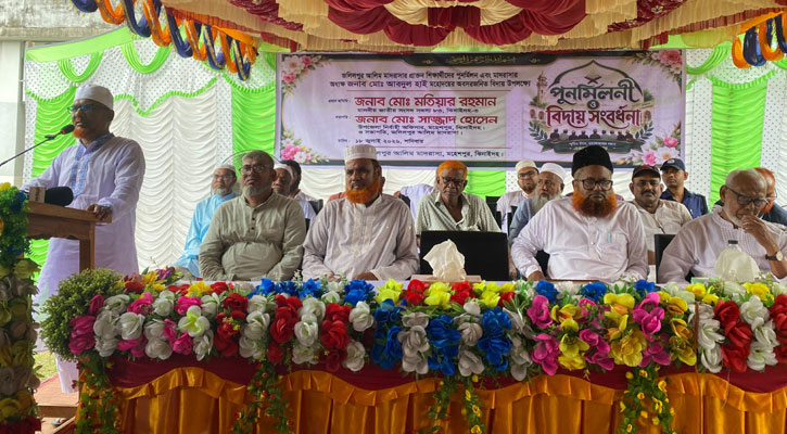 অশ্রুসিক্ত বিদায়ে প্রিয় শিক্ষক, স্মৃতিচারণে কাঁদলেন সবাই