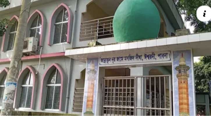 ঈশ্বরদীতে ইমাম-মুয়াজ্জিনের সম্মানি ভাতার তালিকায় অনিয়ম ও স্বজনপ্রীতির অভিযোগ