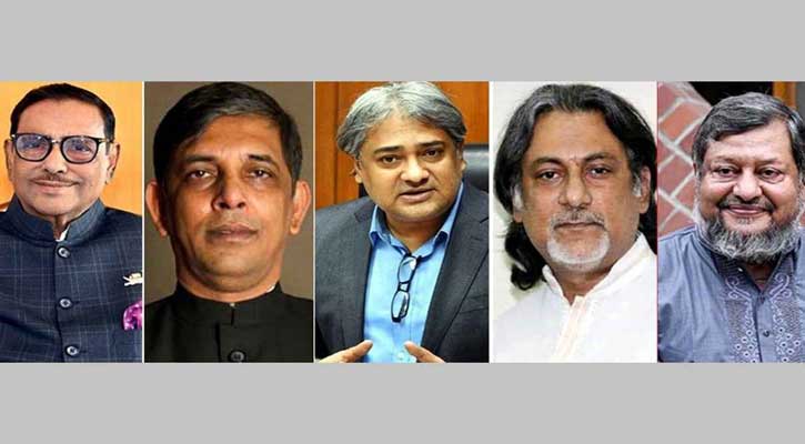 ওবায়দুল কাদেরসহ মৃত্যুদণ্ডপ্রাপ্ত ৫ জনের অর্ধেক সম্পদ বাজেয়াপ্তের নির্দেশ