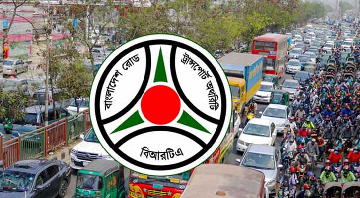 সকল মোটরযান মালিকদের জন্য সুখবর, শেষ সময় বৃহস্পতিবার