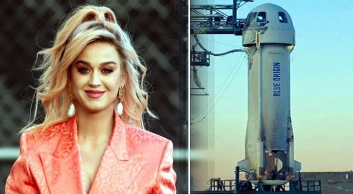 ইতিহাস গড়ে মহাকাশের পথে কেটি পেরি