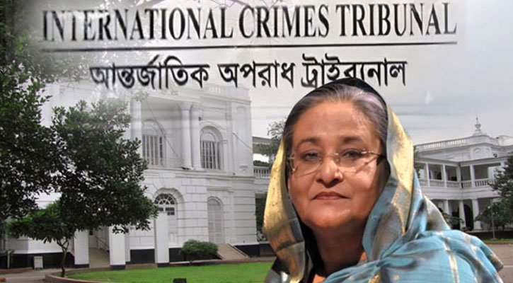 শেখ হাসিনার বিরুদ্ধে সূচনা বক্তব্য আজ