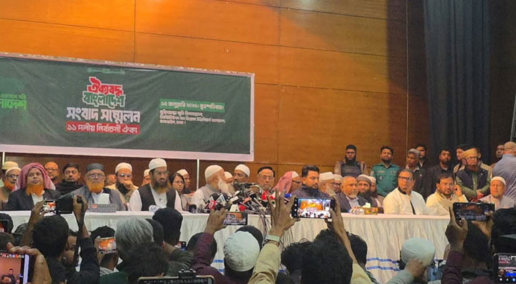 জোটের সংবাদ সম্মেলনে নেই চরমোনাই, কাল জানাবেন অবস্থান 