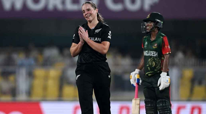 নিউজিল্যান্ডের কাছে বিশাল ব্যবধানে হারল বাংলাদেশ