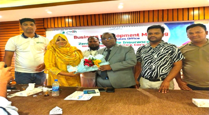 কক্সবাজারে জেনিথ লাইফের আনন্দ ভ্রমণ ও ব্যবসা সভা