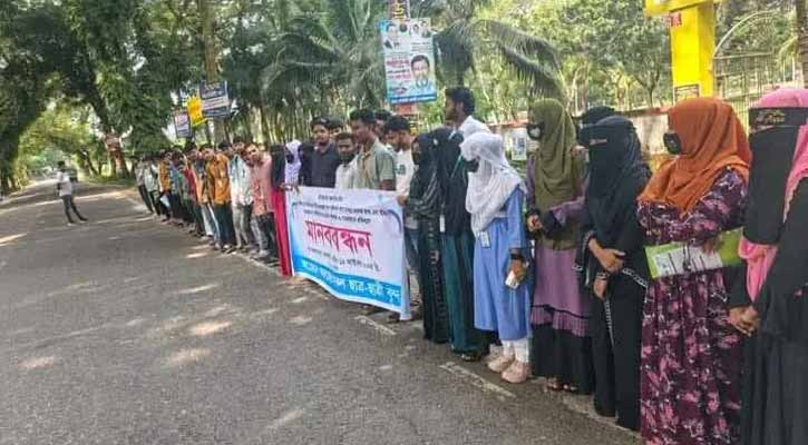 ‘বাসন্ডা নয়, ঝালকাঠি কলেজ চাই’-স্লোগানে মুখর ক্যাম্পাস ও সড়ক