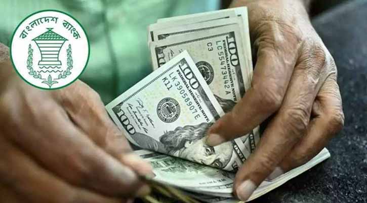 ডলারের দাম বেড়ে সর্বোচ্চ 