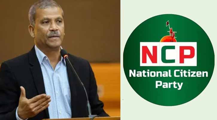 আইন উপদেষ্টার কাছে এনসিপির চিঠি, এতে যা উল্লেখ করা হয়েছে