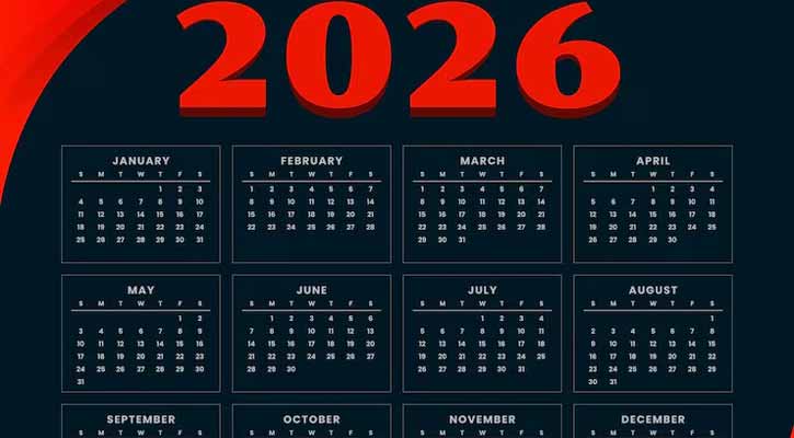 ২০২৬ সালে সরকারি ছুটি ২৮ দিন, দেখুন বিস্তারিত