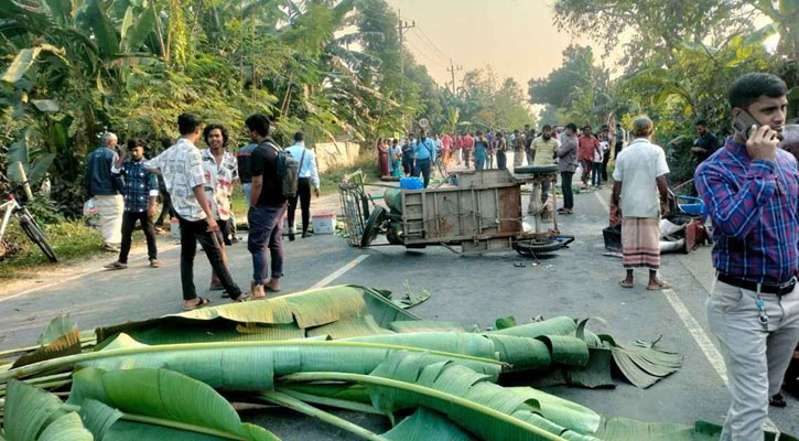 বাস-ইজিবাইক সংঘর্ষে একই পরিবারের ৪ জন নিহত 