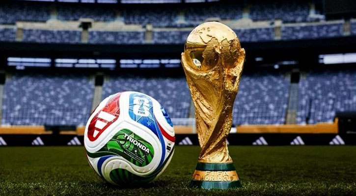 ২০২৬ বিশ্বকাপে ‘কঠিন’ গ্রুপে পাঁচবারের বিশ্বচ্যাম্পিয়ন ব্রাজিল