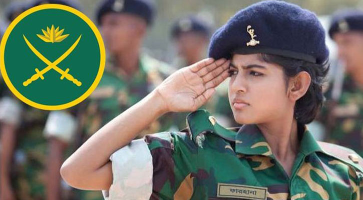 সেনাবাহিনীর সৈনিক পদে চাকরি প্রার্থীদের জন্য সুখবর